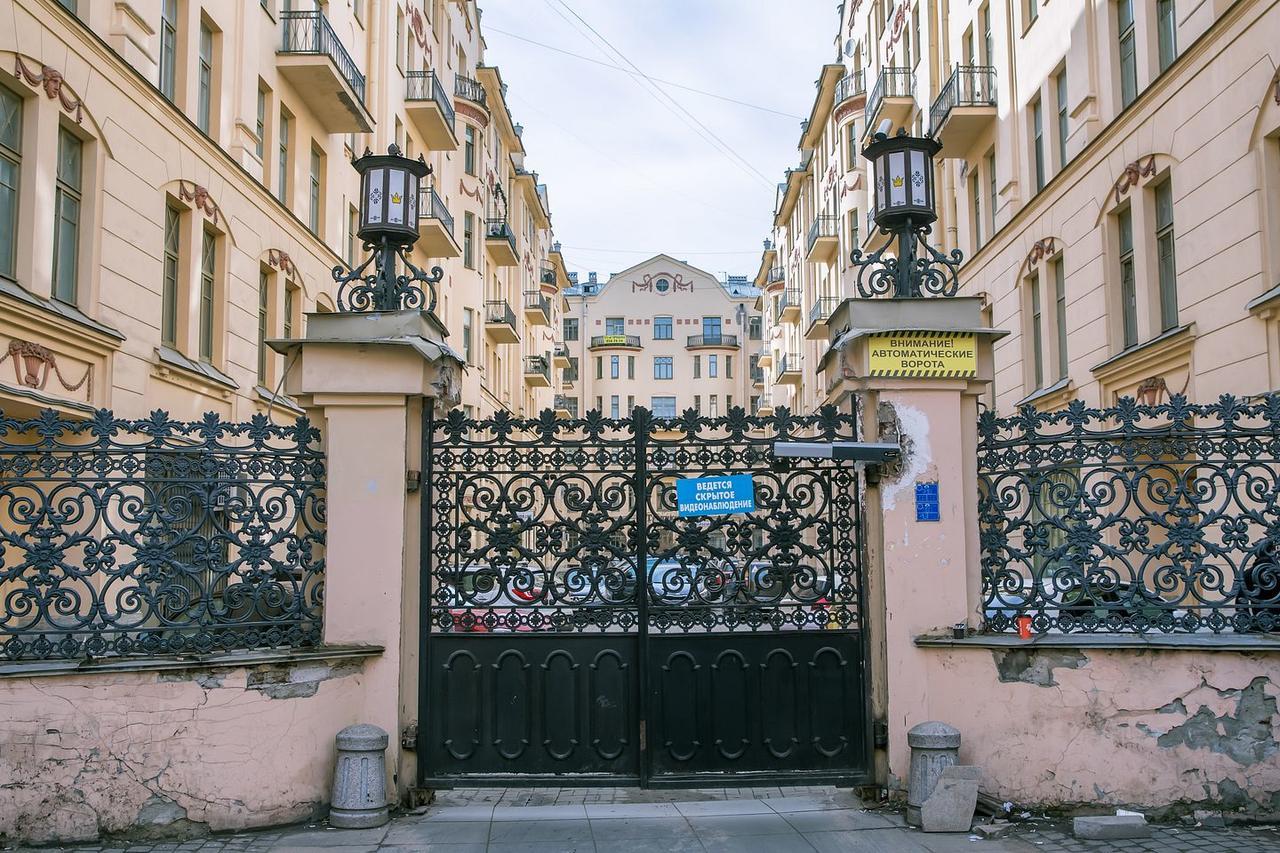 The Suitcase Sankt Petersburg Exterior foto